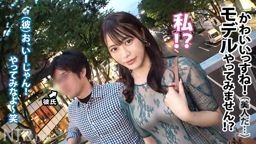 【朝日芹奈】【彼女にAV出演強要】＜高飛車女をデカマラでNTRand理解(わか)らせる＞今回寝盗る女は彼氏をATM扱いするトンデモ彼女。彼氏が甘やかしてくれるからと彼のお金を自分の金の様に豪遊。たまには彼の言う事も聞いてほしい。と言う事で彼が出演しないなら別れる勢いでお願いし、渋々出演する事に…。最初はやる気ゼロでさらには男優を見て鼻で笑う悪態ぶりだったが…いざデカマラを挿入すると態度はいっぺんし、おま●こを洪水にし痙攣する始末で…