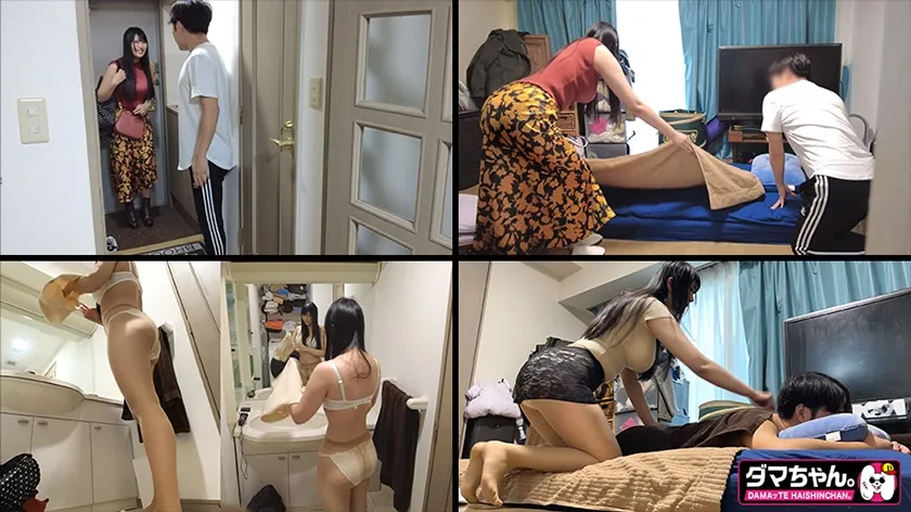 【蓮水りん】【品川】沢○さん【メンエス】【メンエス嬢盗撮流出】