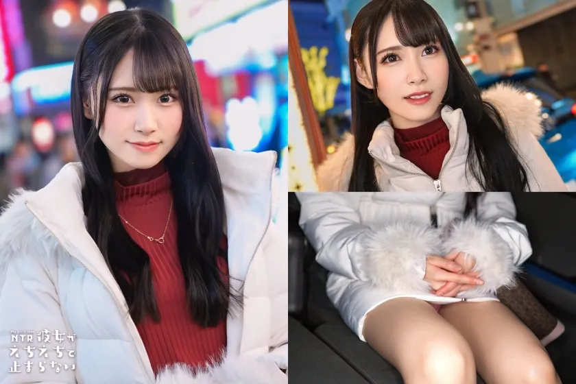 【ゆめ莉りか】【アイドル顔の美少女とNTRハメ撮り】スレンダーだけど出るとこ出てるえちえちボディ！彼氏とのSEXに不満爆発中！他人棒を熱心にしゃぶるフェラ顔にキュン！可愛い顔して騎乗位の腰使いが超絶エロい！彼氏の前で発情しまくり！エビ反り潮吹き大噴射！中出しアリぶっかけアリの寝取られセックス！！【彼女がえちえちで止まらない】【りか】