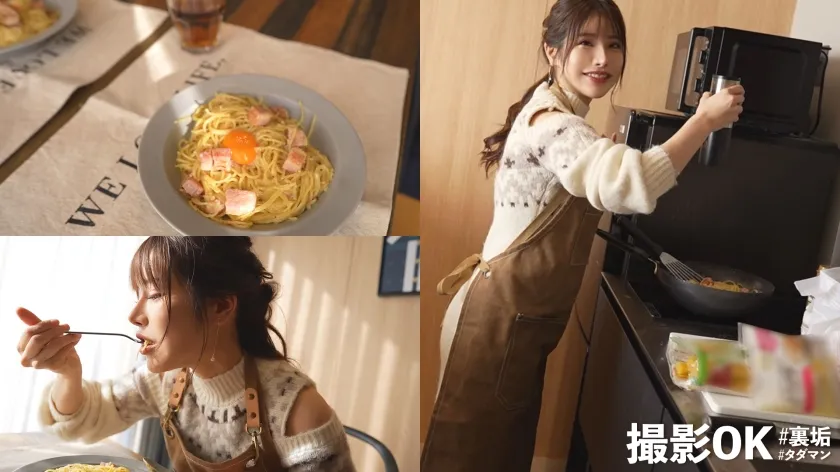 【星空めい】【料理教室で生ハメ中出し】生徒をこっそり喰いまくる？！今回の裏垢美女は【料理系イ●スタグラマー】パイパン桃尻×もっちり美乳！癒し効果抜群の美女が潮吹きまくり痙攣しまくり！！色白美ボディをクネらせてデカ●ン激ピスに悶えイキ！！【撮影OK #裏垢タダマン】【meichan】