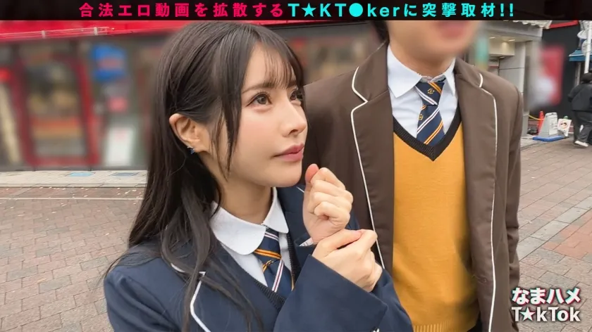 【星空めい】【ミニマム敏感ボディのド変態JD☆】品のある美形女子大生と酒飲みヤリ散らしッ！ミニマンを容量オーバーの巨根で生ハメ→華奢ボディを跳ねさせイグーーーッッと悶絶激アクメ！えちかわバニー衣装に着替えさせパコパコ交尾再開♪大量中出し＆顔射Finish！【なまハメT☆kTok】【めい】