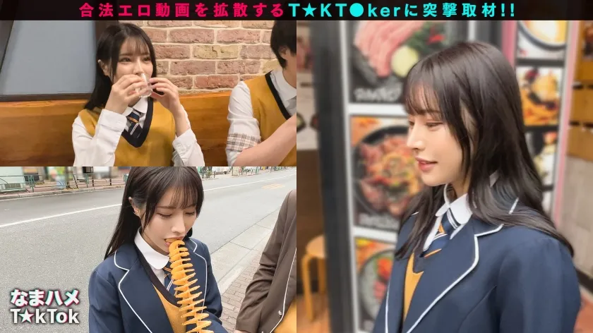 【星空めい】【ミニマム敏感ボディのド変態JD☆】品のある美形女子大生と酒飲みヤリ散らしッ！ミニマンを容量オーバーの巨根で生ハメ→華奢ボディを跳ねさせイグーーーッッと悶絶激アクメ！えちかわバニー衣装に着替えさせパコパコ交尾再開♪大量中出し＆顔射Finish！【なまハメT☆kTok】【めい】