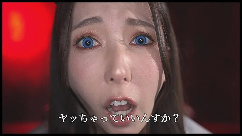 『IKUNA！控室にて…』イキ貯め放題ガマントレーニング！おチ●ポなんかに絶対負けないッ！→即負けます 波多野結衣