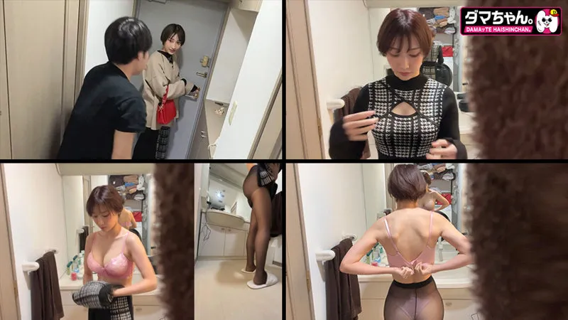 【丹羽すみれ】宮野さん【巨乳メンエス嬢 盗撮・裏オプ本番・ハメ撮り流出】