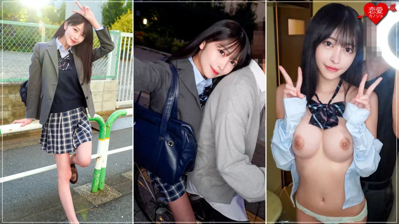 【森日向子】ひな【Eカップ野球部マネージャー 中出しカップルハメ撮り流出】