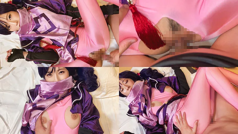 【百合川さら】【FGO源頼光＆スチームパンク コスプレAV】個撮特化 ハメ撮り専用受付嬢撮影会 サリーさん（27） 町田レンズのBLACK KAMEKO FILE.78 搾精コスプレイヤー ファン垂涎のモデル級美巨乳肢体をやりたい放題ハメ撮り撮影 温泉旅館で欲しがりマ●コにしっぽり大量中出し