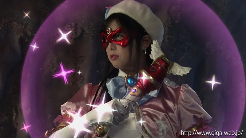 【前乃菜々 ひなた澪】美少女仮面オーロラ＆フォンテーヌ ～絶倫魔人の恐怖、性調教洗脳地獄～