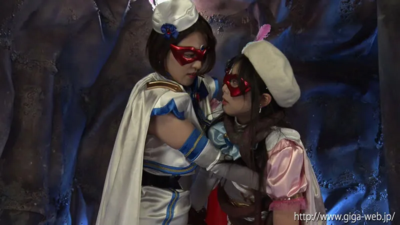 【前乃菜々 ひなた澪】美少女仮面オーロラ＆フォンテーヌ ～絶倫魔人の恐怖、性調教洗脳地獄～