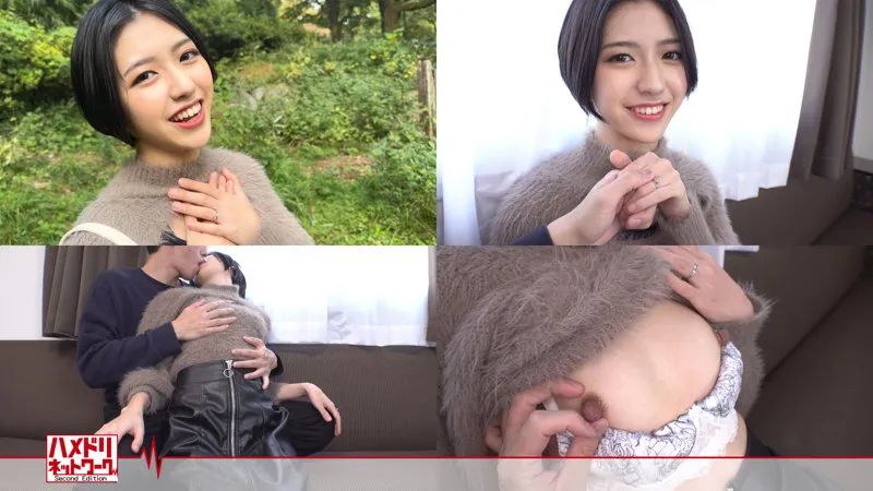 【水谷梨明日】りあ【男子高校生×現役高校教師人妻 不倫・おねショタ・NTR・ハメ撮り流出】