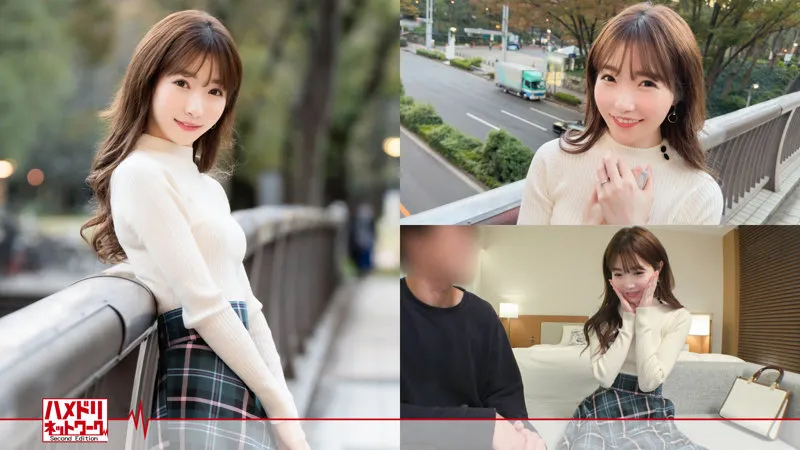 【小春まり 上戸まり 上原さくら】まり【裏垢不倫妻 オフパコ・中出しハメ撮り流出】