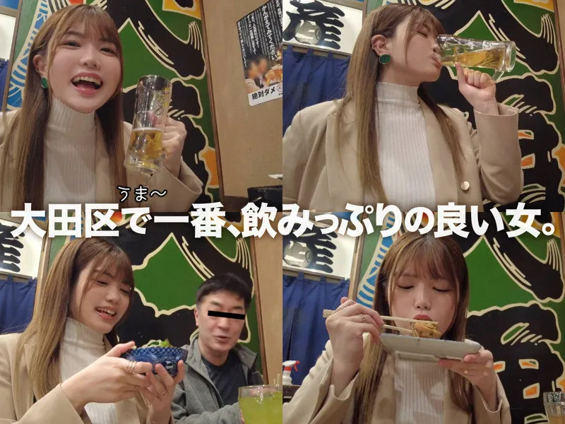 【新山ちなつ】ちなつさん【蒲田 巨乳配信者 酒酔い・中出しハメ撮り流出】