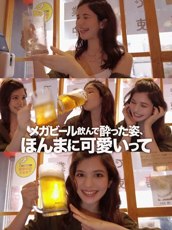 【ローレン花恋】エリー【巨乳素人 酒酔い・ハメ撮り流出】