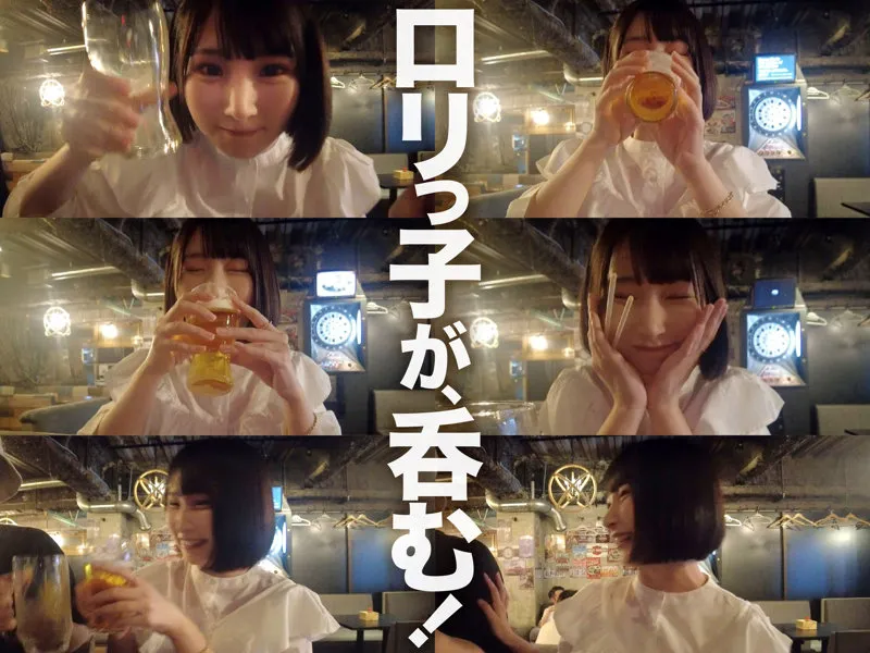 【由良かな】佳奈さん【低身長ロリ素人 酒酔い・中出しハメ撮り流出】