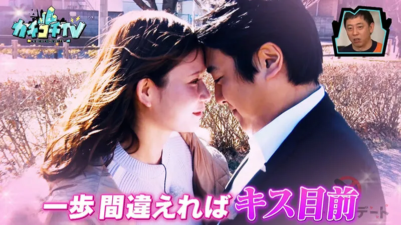 【桃園怜奈 古川ほのか】カチコチTV＃174【AV女優＆芸人 エロバラエティ】【小宮浩信 森田哲矢 宮澤聡 池田勝 】