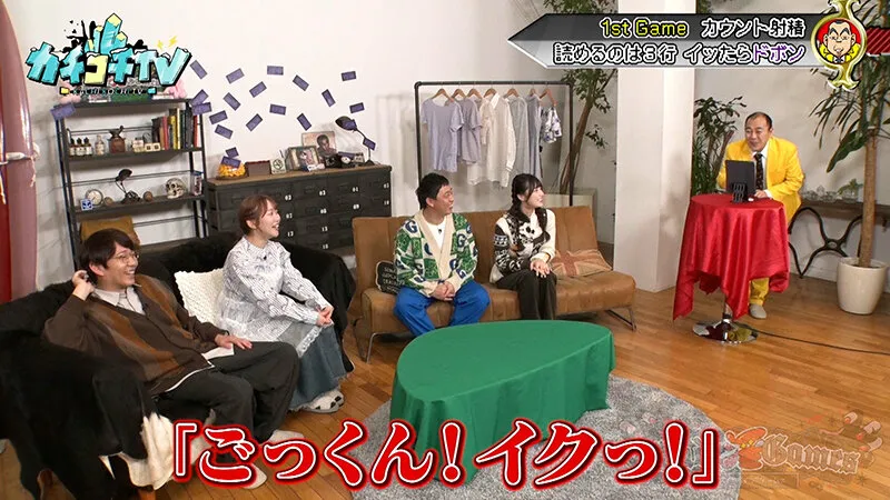 【架乃ゆら 宮下玲奈】カチコチTV＃177【AV女優＆芸人 エロバラエティ】【小宮浩信 森田哲矢 高野正成】