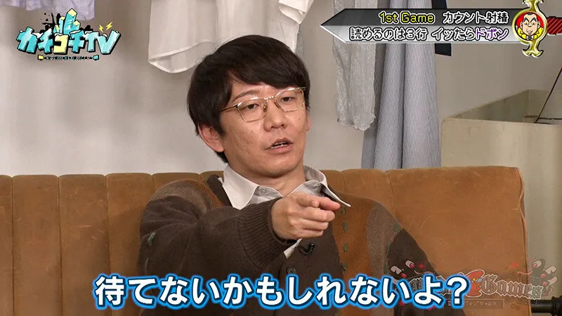 【架乃ゆら 宮下玲奈】カチコチTV＃177【AV女優＆芸人 エロバラエティ】【小宮浩信 森田哲矢 高野正成】