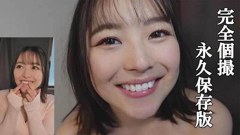 【宮沢ちはる】ちはる【都内デリヘル勤務現役AV女優 中出しハメ撮り流出】