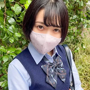 【南見つばさ】クリーム色パンツちゃん【JK パパ活・中出しハメ撮り流出】