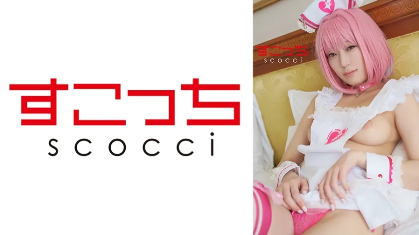 【アイマス夢見りあむコスプレAV】【中出し】厳選美少女にコスプレさせてオレの子を孕ませる！【夢●りあむ】 明日美かんな