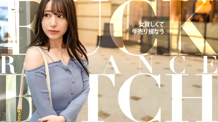 【高島愛】【理想のパパ活美少女】【世直しシリーズ】「このままだと風俗やらなきゃいけなくて・・・。」「男の人とHしたことなくて・・・。」口先三寸で男からお小遣いをせびるパパ活美少女。服の上からでもわかるスレンダーボディ。甘い声で囁やけば恋愛経験少ない男はもう言いなり！？これはもう世直しとばかりに服を脱がせばきれいな乳輪とお尻が丸見え！堪らえようとする顔もまた素敵！でもめぐみさん、声が漏れてますよ。