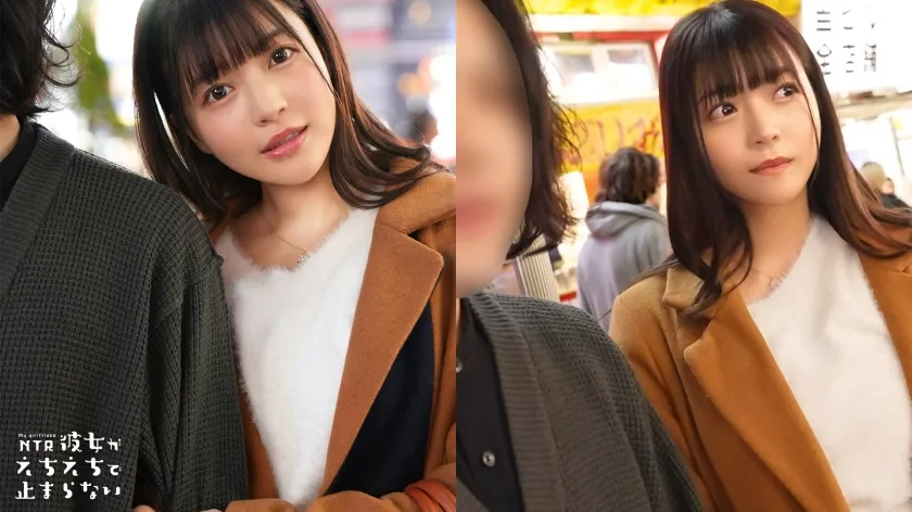 【夏木りん】【神スタイル×従順彼女】美人女子大生をNTRハメ撮り！大人しい性格だけど欲求不満！「彼のため」と言いつつ最後には…極上くびれのエロBODYで腰振り発情→中出しセックス！！切ないイキ顔が最高にエロい！！【彼女がえちえちで止まらない】【りな】