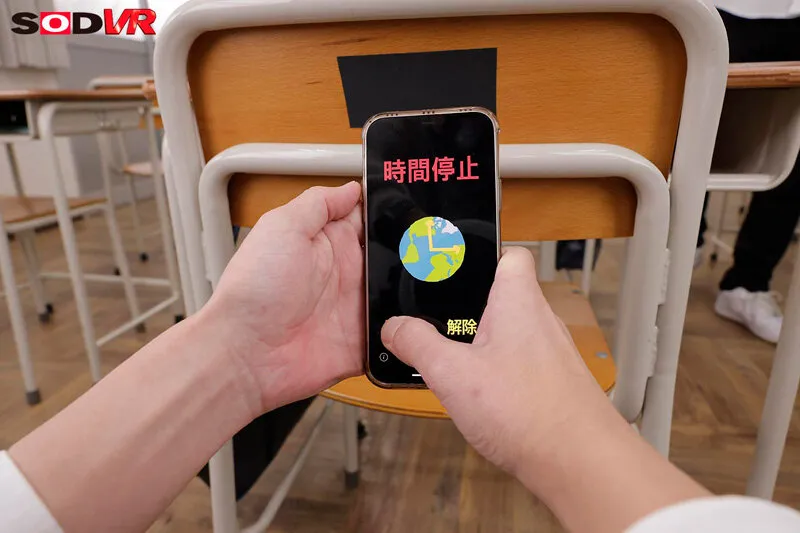 【JKレイプ】【VR】【8K】時間停止VR 入試試験当日、近所で可愛いと有名な受験生についていき、意識外で精子を入れ続ける。 宮島めい