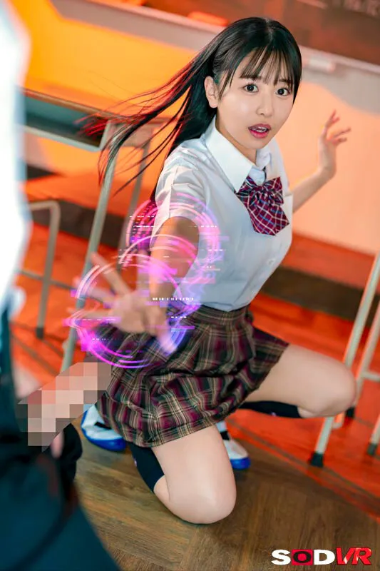 【JK】【VR】「なんでっ？！右手が勝手に動いちゃう！！」教え子の体を部分洗脳してみたら… 柏木こなつ