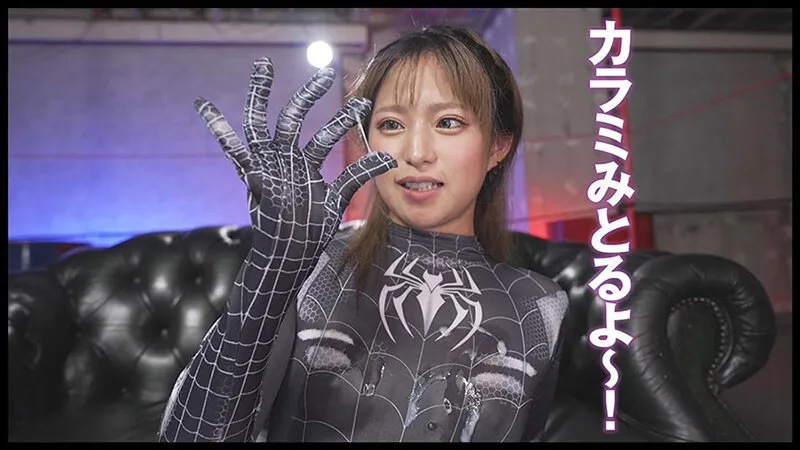 『IKUNA＃13.0』渚みつきvs皆月ひかる 全セクシー界GAMANKO最嬌対決 統一メスガキビッチ級「最嬌」頂上決戦！ いつもイキ潮まくるAVスター競演＜イキガマン狂い＞絶頂決戦『IKUNA』シーズン4！イキガマンの果てに手にする絶頂は恍惚か！失神か！失禁か！最高の絶頂女王は誰だ！究極のイキ我慢対戦 HIKARU VS MITSUKI