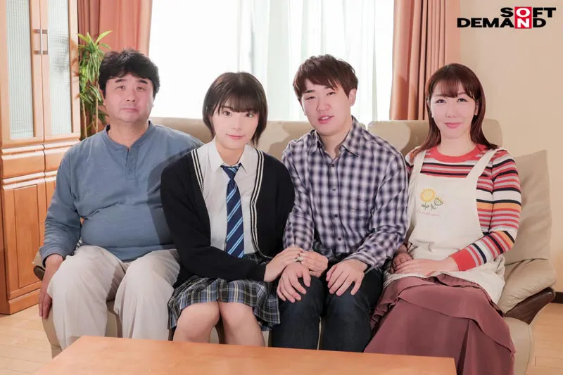 【兄×JK妹 近親姦】ボーイッシュな妹が最近やたらスカートを履くようになったのは、兄の僕とSEXしていることを隠すためで… 神代いつか