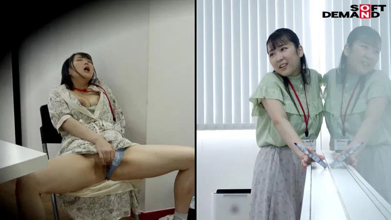 SOD女子社員 仕事の合間に声ガマンオナニー 日常とイキ顔見比べ23名 隠しカメラ6ヶ月撮り溜め社内本気イキ報告