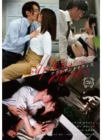 【愛花みちる 宮沢ちはる 南梨央奈】After work III アクシデントオフィス【上原千明 及川大智 保志健斗】
