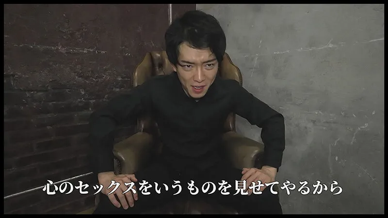 【日森一 矢野慎二】『IKASE Howto』セクシー男優の実践実技テクニックvs波多野結衣！