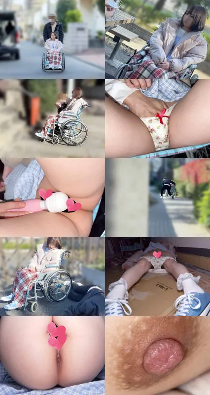 【松岡美桜】（仮）暗黒100さん【車椅子少女 レイプドラッグ・拉致監禁・中出し昏睡レイプ動画流出】