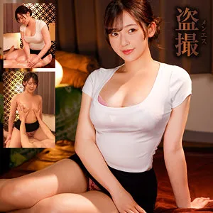 【葵みれい】みれい【Eカップメンエス嬢 盗撮・裏オプ本番・中出しハメ撮り流出】