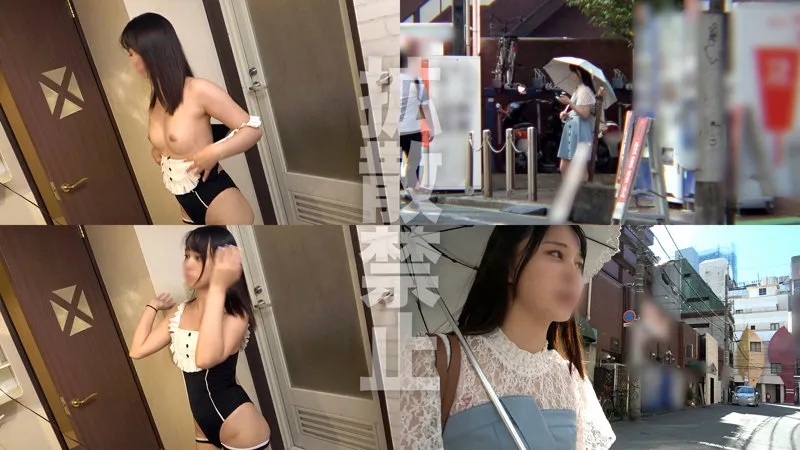 【水月ありす】みつき【個撮モデル セクハラ個撮被害者・セックス強要・中出しレイプ動画流出】