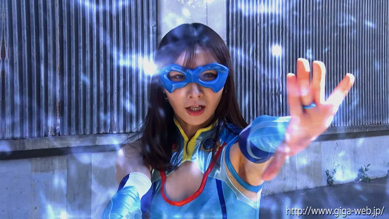 【Nia】ブルーライトニング 伊東める