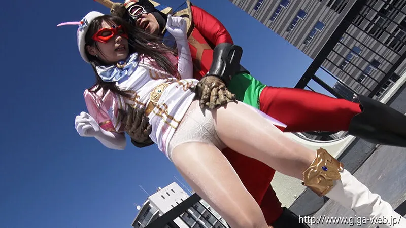 美少女仮面オーロラ 魔人エッチカンカーメンの淫襲 鈴音杏夏