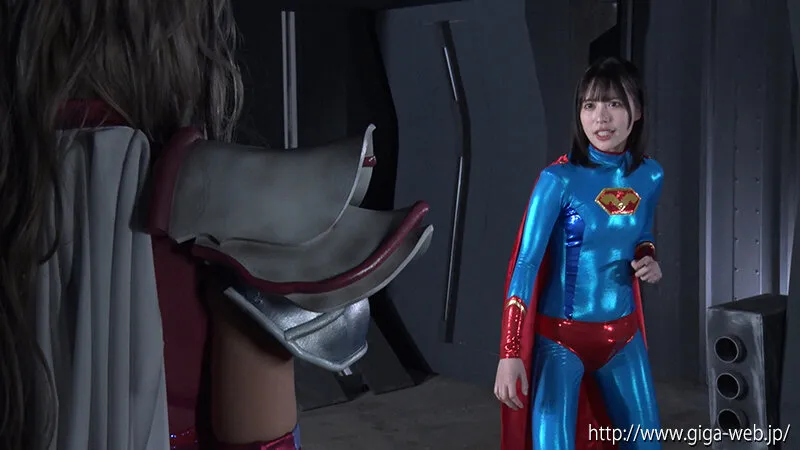 【霜月るな 天馬ゆい】女幹部 美少年ヒーローペット化計画 メテオボーイとニーベルング