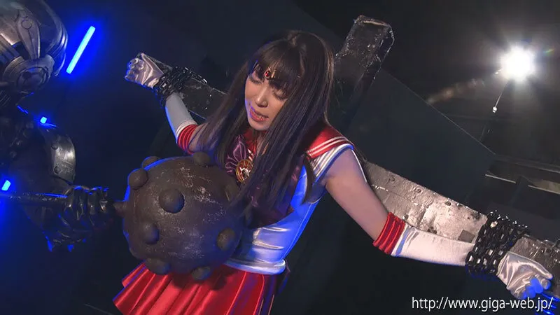 【セーラーマーズパロディAV】ヒロインピンチ18 美少女戦士セーラーフレア ～地獄の超震動！破壊される紅き乙女～ 加賀美さら