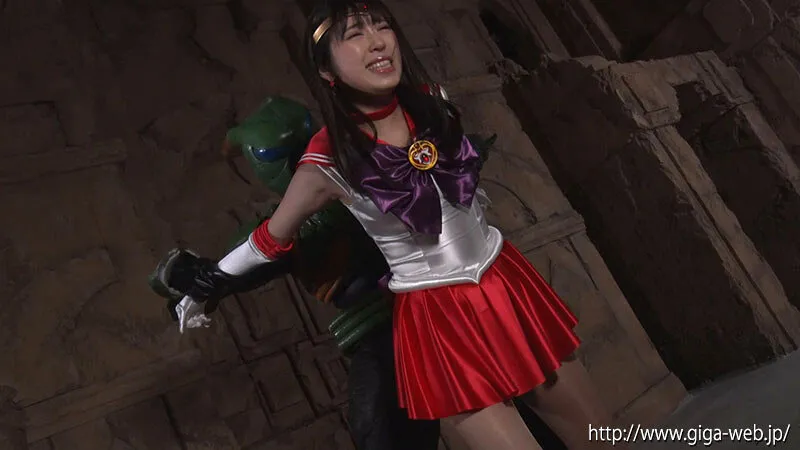 【セーラーマーズパロディAV】ヒロインピンチ18 美少女戦士セーラーフレア ～地獄の超震動！破壊される紅き乙女～ 加賀美さら