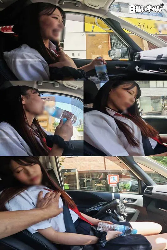 【長谷川礼奈】れいな【勘違い妄想キショおじ×CカップJK パパ活・レイプドラッグ・拉致監禁・中出し昏睡レイプ動画流出】