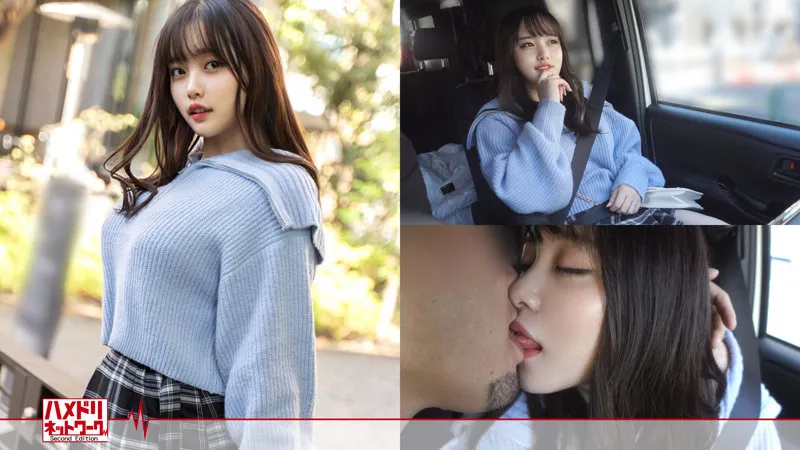 【愛宝すず】すず【巨乳人妻 不倫NTR・中出しハメ撮り流出】