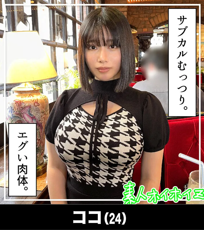 【岡本莉里 九井スナオ 佐藤しお 佐野ゆま】ホイホイぱんち34発目素人ホイホイZ・個人撮影・ワンナイト・マッチングアプリ・ラブホ・素人・美少女・女子大生・お姉さん・ハメ撮り・爆乳・巨乳・美乳・巨尻・顔射・電マ・くびれ・高身長・黒髮・潮吹き・ぽっちゃり・ドキュメンタリー