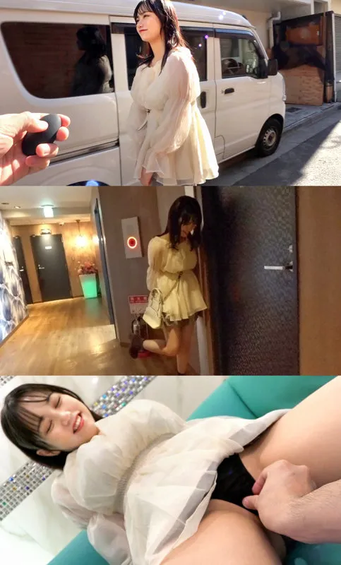 【仲川そら】空【Gカップ友人の彼女 浮気NTR・ハメ撮り流出】