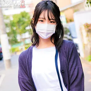 【渋谷あかり】あかりさん【現役歯科衛生士 童貞筆下ろし・中出しハメ撮り流出】