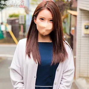 【七瀬シノン】しのんさん【現役歯科衛生士 童貞筆下ろし・中出しハメ撮り流出】