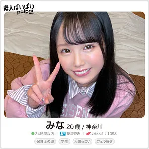 みな【Eカップ素人 盗撮・脱出ゲーム・中出しハメ撮り流出】