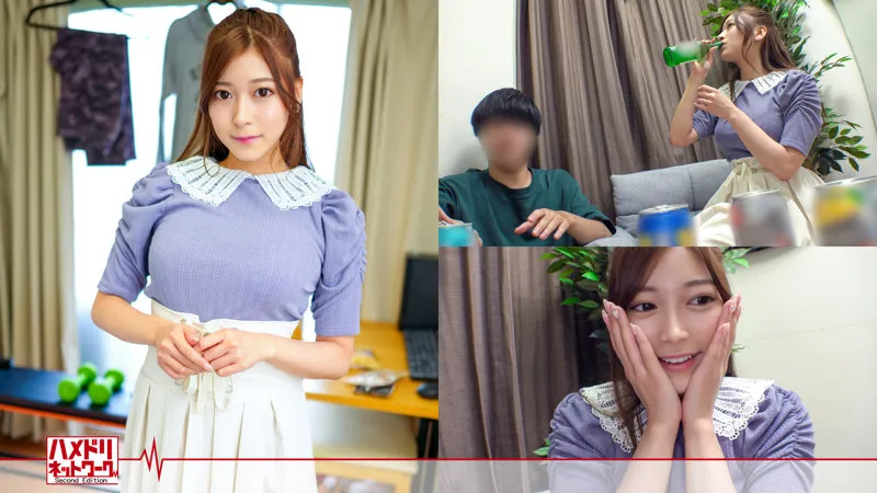 【藤井レイラ】れいらちゃん【Hカップ現役ナース 酒酔い・中出しハメ撮り流出】