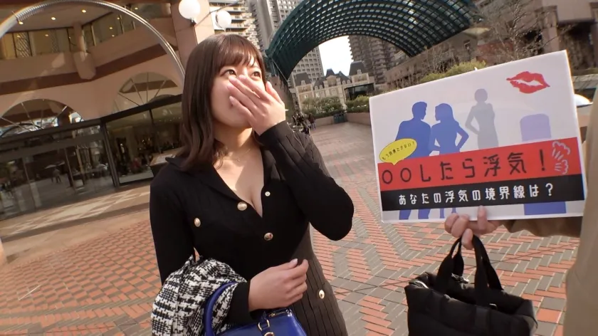 【都月るいさ】マジ軟派、初撮。 2045 引き締まったモデル級パーフェクトボディの誰もが振り向くイイ女を恵比寿でナンパ！乳よし、尻よし、スタイルよし、文句の付け所が全然無い！目を潤ませて性欲剥き出しで本能のままセックスを楽しむ姿はお世辞抜きでガチエロすぎる！！こんなオンナと出会いたかった！！！