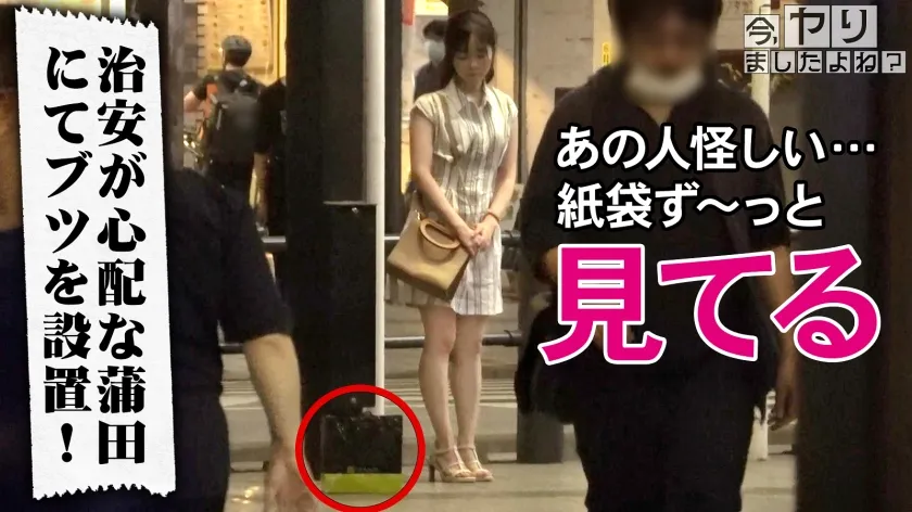 【脅迫レイプ】【NEW NANPA】お目目ぱっちりで色白美乳のOLに、私人逮捕からのなし崩しセックスに持ち込む色んな意味でギリギリの内容ですwww